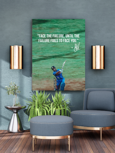 MS Dhoni Inspirational Quote Canvas Art – Cricket Wall Decor